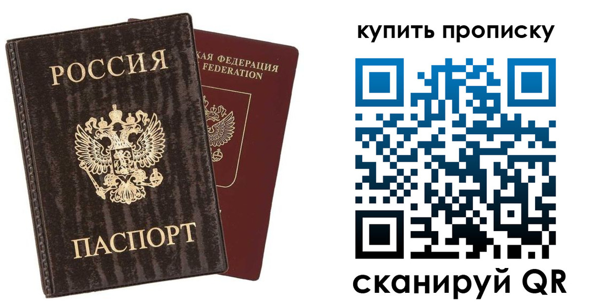 форма 3 в Шилке